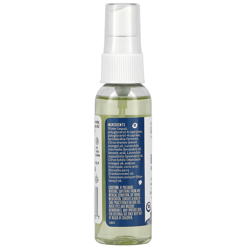Thực phẩm bổ sung Aura Cacia chính hãng