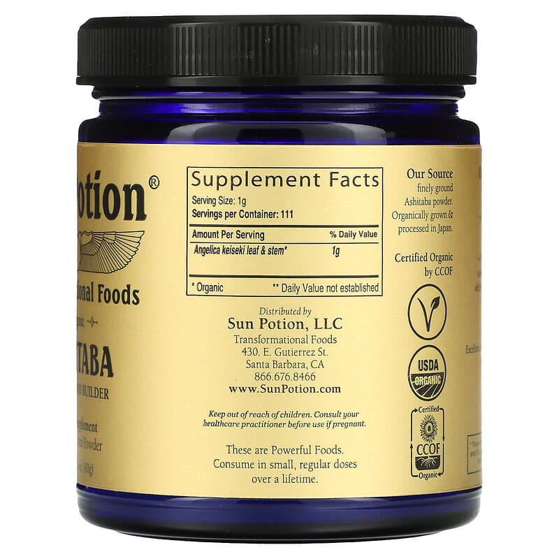 Thực phẩm bổ sung Sun Potion chính hãng