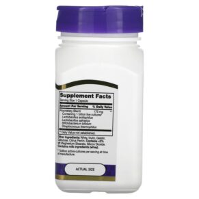 21st Century Acidophilus Probiotic Blend 100 Capsules 3 Thực phẩm bổ sung 21st Century Acidophilus Probiotic Blend 100 Capsules 740985213391