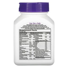 Thực phẩm bổ sung 21st Century Advanced Formula Hair Skin & Nails 50 Tablets 740985214343
