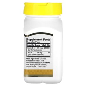 Thực phẩm bổ sung 21st Century B-12 500 mcg 110 Tablets 740985223093