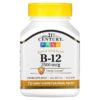Thực phẩm chức năng 21st Century B-12 Cherry 2.500 mcg 110 Sublingual Tablets 740985271124
