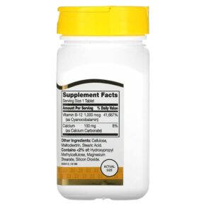 Thực phẩm bổ sung 21st Century B-12 Prolonged Release 1.000 mcg 110 Tablets 740985211045