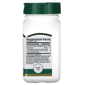 Thực phẩm bổ sung 21st Century Garlic Extract Standardized 60 Enteric Coated Tablets 740985218402
