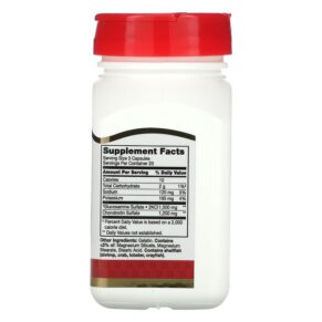 Thực phẩm bổ sung 21st Century Glucosamine / Chondroitin Double Strength 500 mg / 400 mg 60 Easy to Swallow Capsules 740985223017