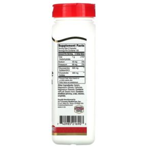 Thực phẩm bổ sung 21st Century Glucosamine / Chondroitin Original Strength 250 mg / 200 mg 200 Easy to Swallow Capsules 740985216903