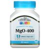 Thực phẩm chức năng 21st Century MgO-400 90 Tablets 740985270721