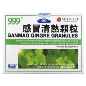Thực phẩm chức năng 999 Ganmao Qingre Granules 10 Packets 12 g (0.42 oz) Each 049987015331