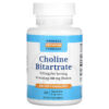 Thực phẩm chức năng Advance Physician Formulas Inc. Choline Bitartrate 650 mg 60 Vegetable Capsules 896996000083