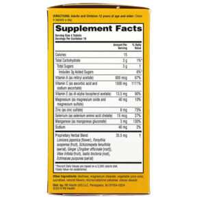 Thực phẩm bổ sung AirBorne Original Immune Support Supplement Very Berry 64 Chewable Tablets 647865186304