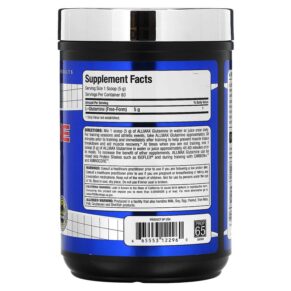 Thực phẩm bổ sung ALLMAX Glutamine 14.11 oz (400 g) 665553122960