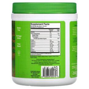 Thực phẩm bổ sung Amazing Grass Amazing Trio Barley Grass Wheat Grass & Alfalfa 8.5 oz (240 g) 829835000753