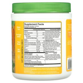 Thực phẩm bổ sung Amazing Grass Green Superfood Immunity Tangerine 7.4 oz (210 g) 829835001699