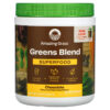 Thực phẩm chức năng Amazing Grass Greens Blend Superfood Chocolate 8.5 oz (240 g) 829835933006