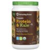 Amazing Grass Organic Protein & Kale Powder Smooth Chocolate 1.22 lb (555 g) 4 Thực phẩm chức năng Amazing Grass Organic Protein & Kale Powder Smooth Chocolate 1.22 lb (555 g) 829835006328