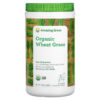 Amazing Grass Organic Wheat Grass 1.06 lb (480 g) 4 Thực phẩm chức năng Amazing Grass Organic Wheat Grass 1.06 lb (480 g) 829835013005