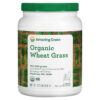 Amazing Grass Organic Wheat Grass 1.76 lb (800 g) 4 Thực phẩm chức năng Amazing Grass Organic Wheat Grass 1.76 lb (800 g) 829835000524