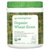 Amazing Grass Organic Wheat Grass 8.5 oz (240 g) 4 Thực phẩm chức năng Amazing Grass Organic Wheat Grass 8.5 oz (240 g) 829835011001