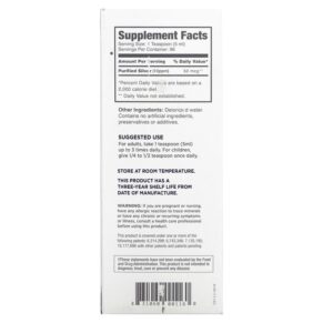 Thực phẩm bổ sung American Biotech Labs Silver Biotics Daily Immune Support Supplement with SilverSol Technology 16 fl oz (473 ml) 831060001160
