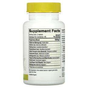 Banyan Botanicals I Sleep Soundly 90 Tablets 3 Thực phẩm bổ sung Banyan Botanicals I Sleep Soundly 90 Tablets 618192012710