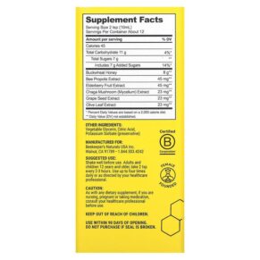 Thực phẩm bổ sung Beekeeper's Naturals Propolis Cough Syrup 4 fl oz (118 ml) 628055142843