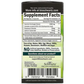 Thực phẩm bổ sung BioSchwartz Garcinia Cambogia 500 mg 90 Veggie Caps 737212751054