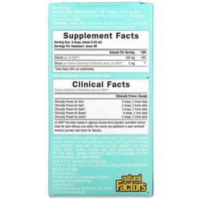 Thực phẩm bổ sung BioSil ch-OSA Advanced Collagen Generator 0.5 fl oz (15 ml) 5425010391859