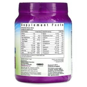Thực phẩm bổ sung Bluebonnet Nutrition Super Earth Brewer's Yeast Powder Unflavored 2 lb (908 g) 743715012028