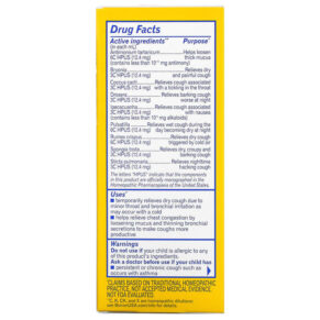 Thực phẩm bổ sung Boiron Chestal Honey Children's Cough & Chest Congestion 6.7 fl oz 306969033289