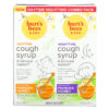 Burt's Bees Kids Daytime/Nighttime Cough Syrup & Immune Support Combo Pack Natural Grape 2 Pack 4 fl oz (118 ml) Each 4 Thực phẩm chức năng Burt's Bees Kids Daytime/Nighttime Cough Syrup & Immune Support Combo Pack Natural Grape 2 Pack 4 fl oz (118 ml) Each 070030165499