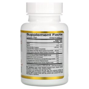 Thực phẩm bổ sung California Gold Nutrition AstaCarotenoid Complex Lutein Lycopene Astaxanthin Complex 30 Veggie Softgels 898220012060