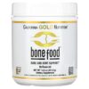 Thực phẩm chức năng California Gold Nutrition Bone Food 14.50 oz (411 g) 898220020683