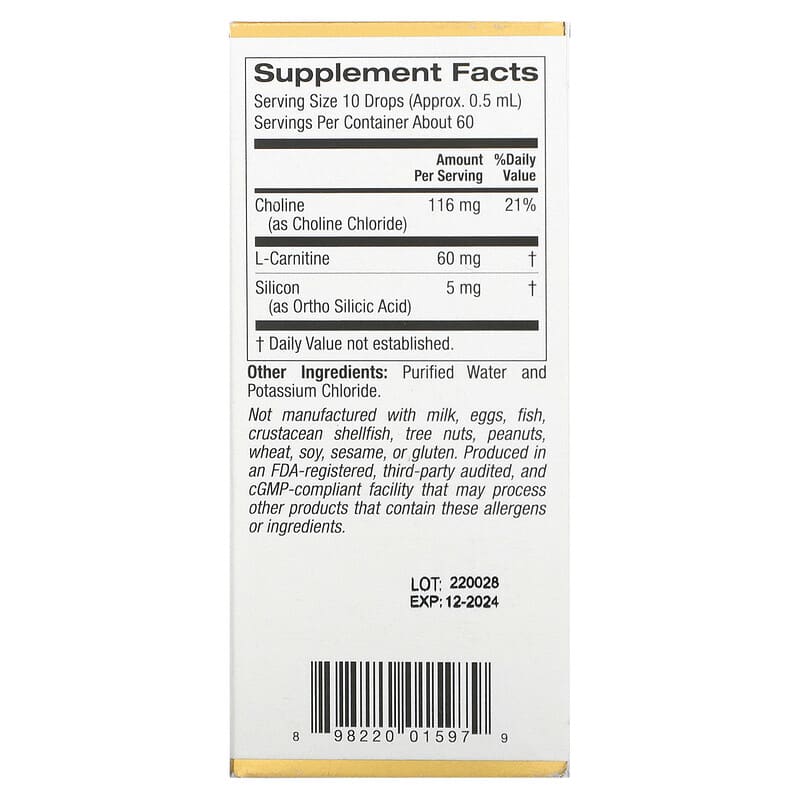 California Gold Nutrition Choline Silica Complex 1 fl oz (30 ml) 2 Thực phẩm bổ sung California Gold Nutrition Choline Silica Complex 1 fl oz (30 ml) 898220015979