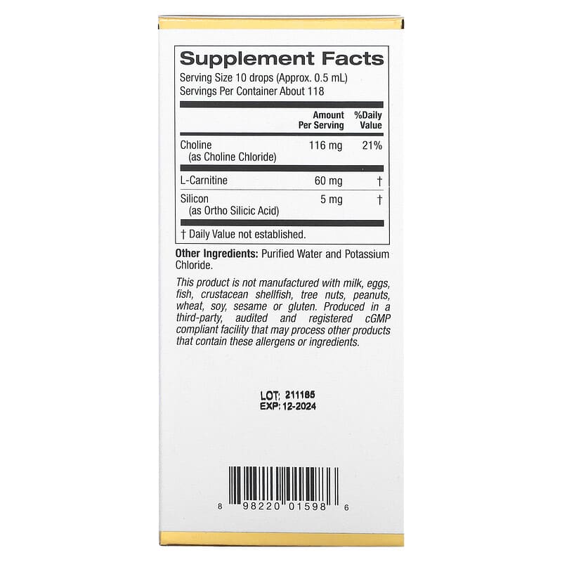 California Gold Nutrition Choline Silica Complex 2 fl oz (59 ml) 2 Thực phẩm bổ sung California Gold Nutrition Choline Silica Complex 2 fl oz (59 ml) 898220015986