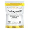 Thực phẩm chức năng California Gold Nutrition CollagenUP Hydrolyzed Marine Collagen Peptides with Hyaluronic Acid and Vitamin C Unflavored 7.26 oz (206 g) 898220010332