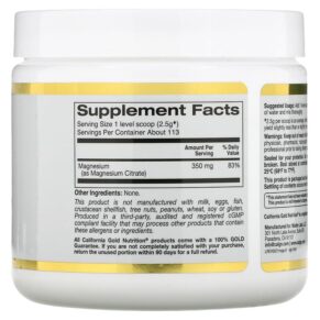 Thực phẩm bổ sung California Gold Nutrition Magnesium Powder Beverage Unflavored 10 oz (283 g) 898220015641