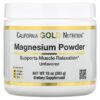 Thực phẩm chức năng California Gold Nutrition Magnesium Powder Beverage Unflavored 10 oz (283 g) 898220015641