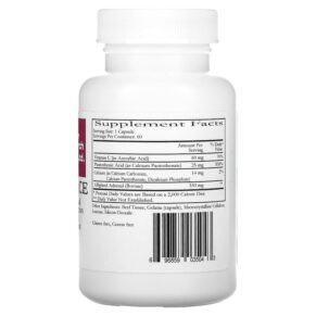 Thực phẩm bổ sung Cardiovascular Research Ltd. Cortol Ace 60 Capsules 696859035043