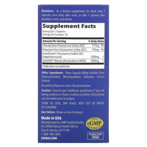Thực phẩm bổ sung Catalo Naturals FlexiJoint Performance Glucosamine & MSM 60 Vegetarian Capsules 810399028727
