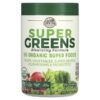 Thực phẩm chức năng Country Farms Super Greens Alkalizing Formula Unflavored 10.6 oz (300 g) 035046092672