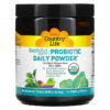 Thực phẩm chức năng Country Life Realfood Organics Probiotic Daily Powder 3.1 oz (90 g) 015794091103