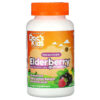 Thực phẩm chức năng Doctor's Best Doc's Kids Elderberry Gummies with Vitamin C + Zinc Berry Lemon Delight Flavor 60 Gummies 753950005662