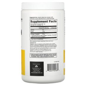 Thực phẩm bổ sung Dr. Axe / Ancient Nutrition Collagen Peptides Vanilla 8.51 oz (241.2 g) 816401025685
