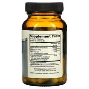 Thực phẩm bổ sung Dr. Mercola MSM Methylsulfonylmethane Sulfur Complex 60 Capsules 813006015004