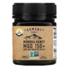 Egmont Honey Manuka Honey Raw And Unpasteurized MGO 150+ 8.82 oz (250 g) 5 Thực phẩm chức năng Egmont Honey Manuka Honey Raw And Unpasteurized MGO 150+ 8.82 oz (250 g) 9421034911260