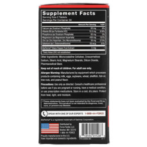 Force Factor Zinc Magnesium Aspartate 60 Tablets 3 Thực phẩm bổ sung Force Factor Zinc Magnesium Aspartate 60 Tablets 818594015283