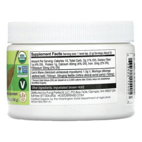 Thực phẩm bổ sung Fungi Perfecti Host Defense Myco Botanicals Greens 3.5 oz (100 g) 633422154053