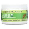 Thực phẩm chức năng Fungi Perfecti Host Defense Myco Botanicals Greens 3.5 oz (100 g) 633422154053