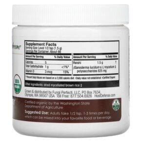 Thực phẩm bổ sung Fungi Perfecti Host Defense Reishi Mushroom Mycelium Powder Cardio & Longevity 3.5 oz (100 g) 633422822723