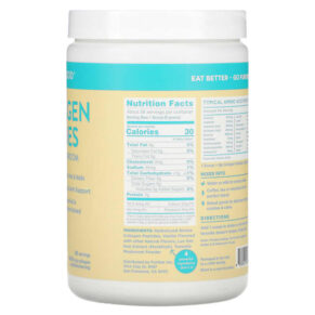 Thực phẩm bổ sung Further Food Collagen Peptides Plus Beauty Mushroom Vanilla 8.79 oz (249 g) 850006249060
